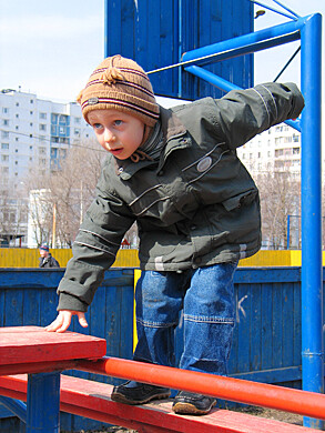 Надо пройти