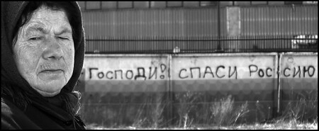 graffiti