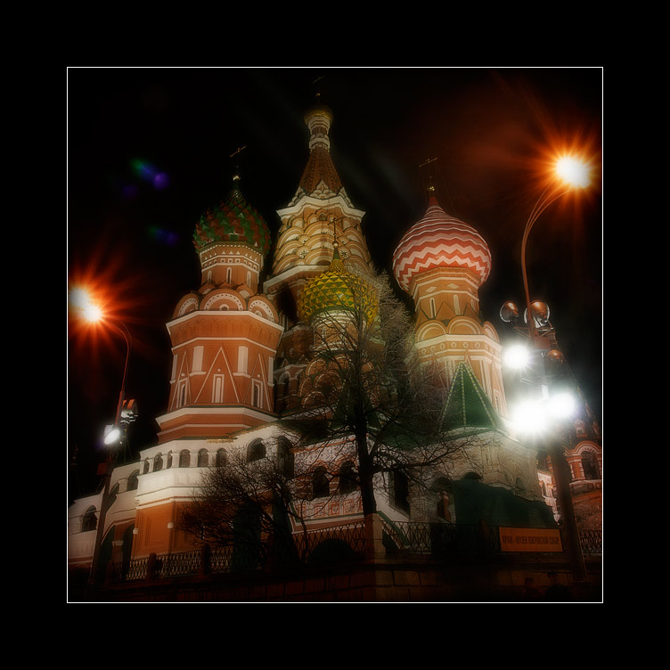 &quot;...осталось не долго&quot;