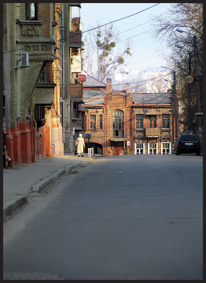 город Х