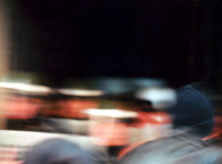 Противостояние в движении