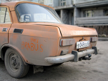 Мечты о Brabus...