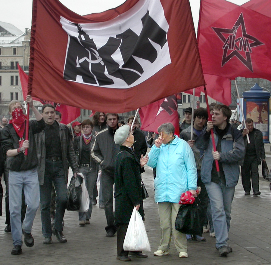 УВЛЕКЛИСЬ БЕСЕДОЙ