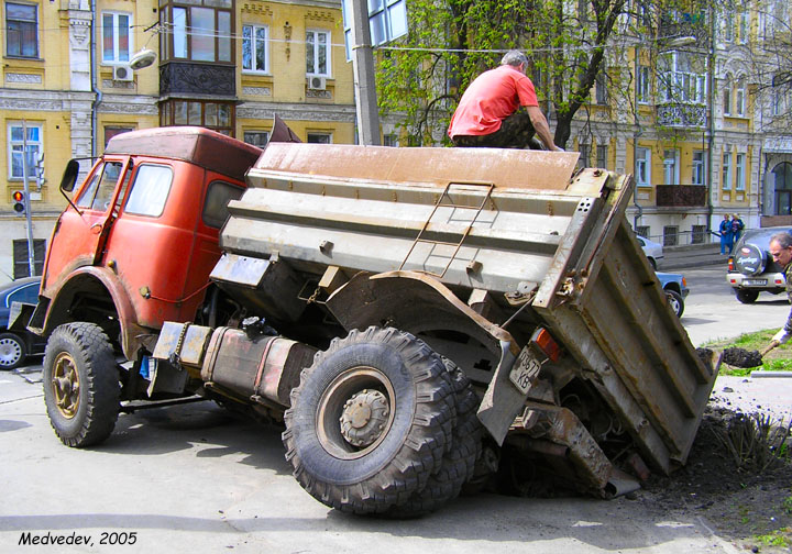 Парковка