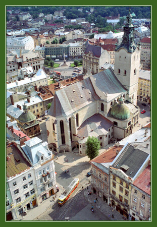 Родной город
