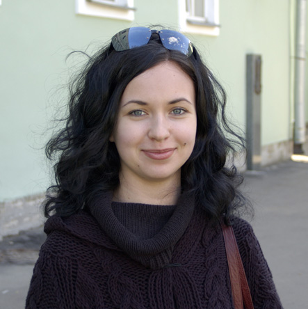 Валентина