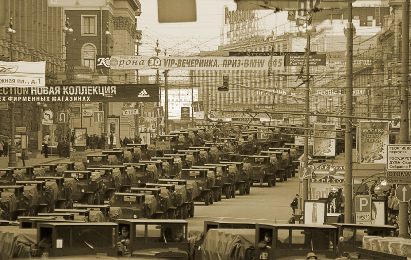 Без названия