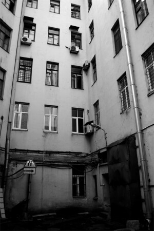 Про неверные указатели..