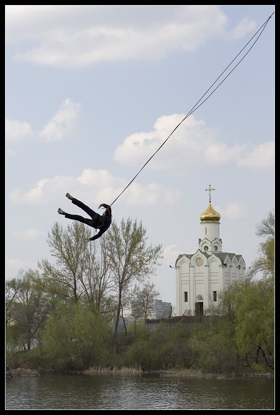 ........ о Боге. 