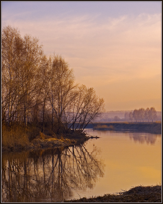 Закатная-2