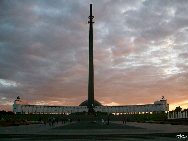 Поклонка