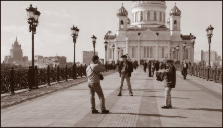 Три товарища