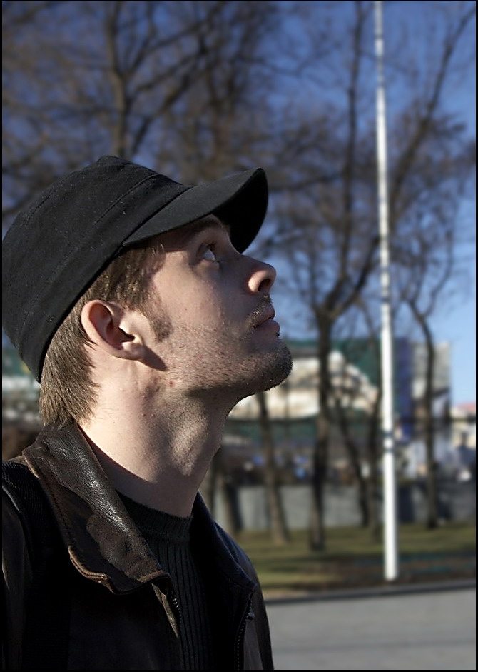 Дима