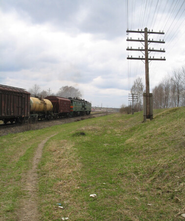 А поезда уходят вдаль... 