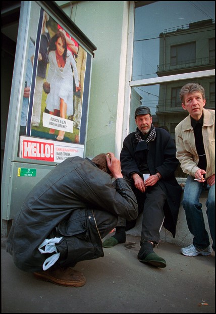 бесцельная ф-я