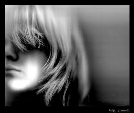 сохрани себя