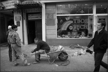 А за вiкном майже весна