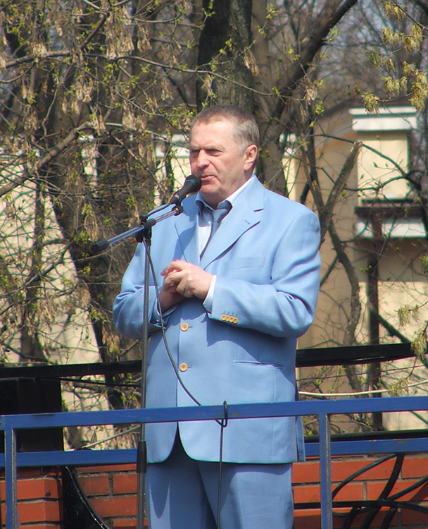 Вовик