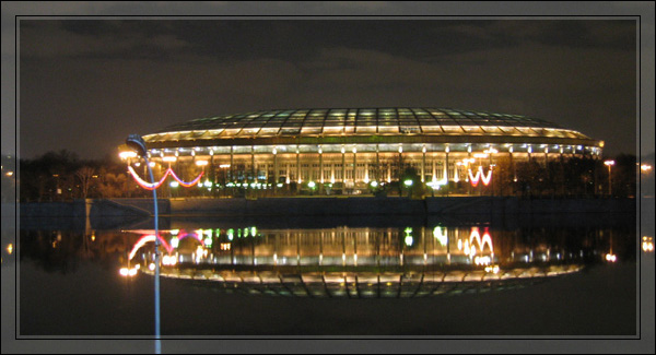 лужники