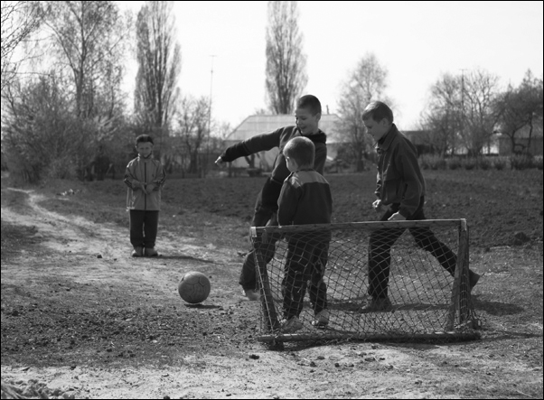 Игра
