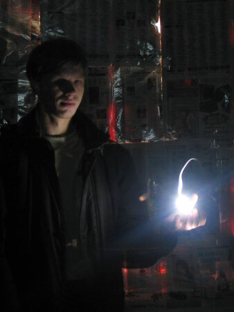 ЗавулонищЕ