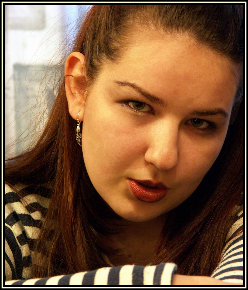 Леди Багира