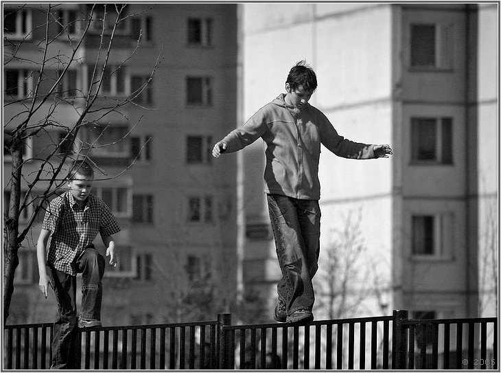 прогулка