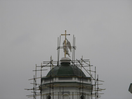 Пойманный ангел