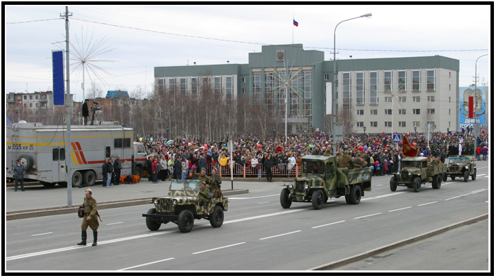 С Днём ПОБЕДЫ!