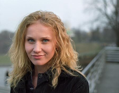 Хорошее настроение