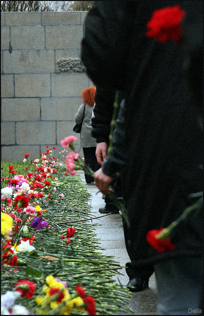 Память