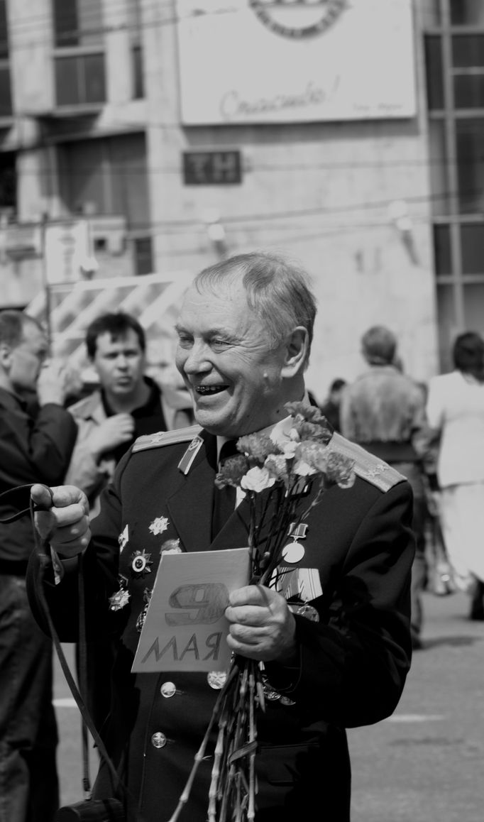 радостный юбилей