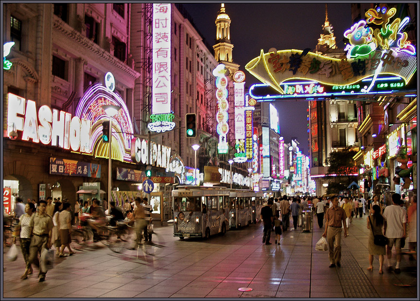 Shanghai Nights