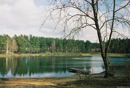 Место топления котов. =) И купания собак!