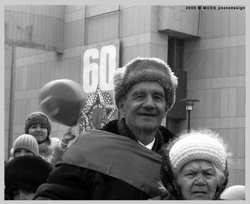 День победы .1.