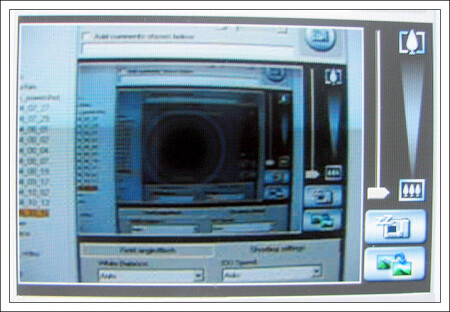 Лабиринт отражений