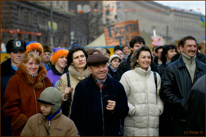 Смотреть на яйца