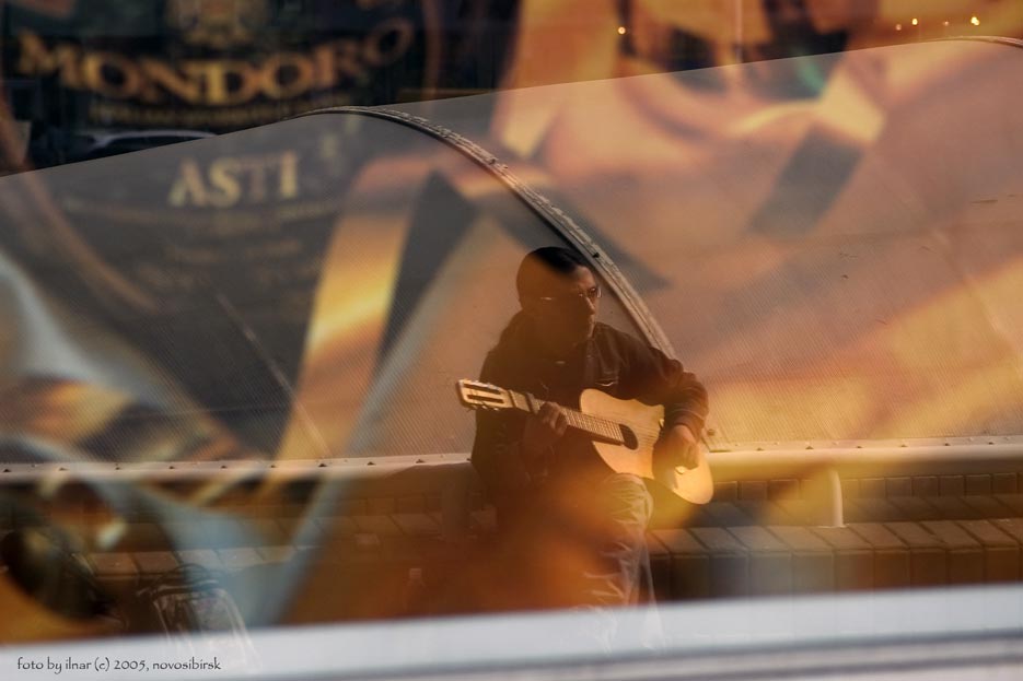 MONDORO + guitar = ...