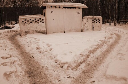 сердечко на снегу