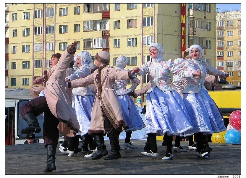 танец.