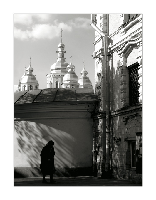 Kiev. Povsednevnoe.