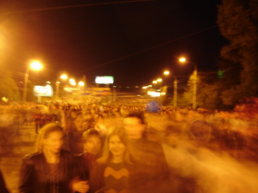 &quot;Город призраков&quot;
