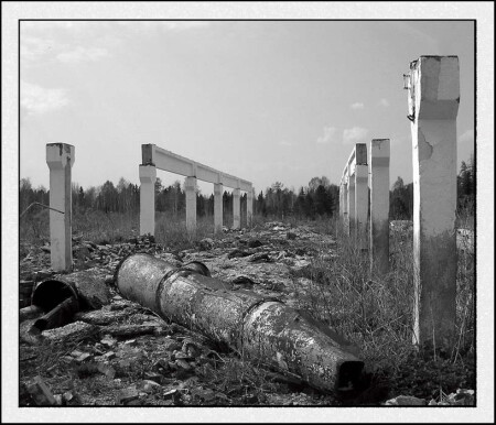 The Ural Rome - a trace of a civilization