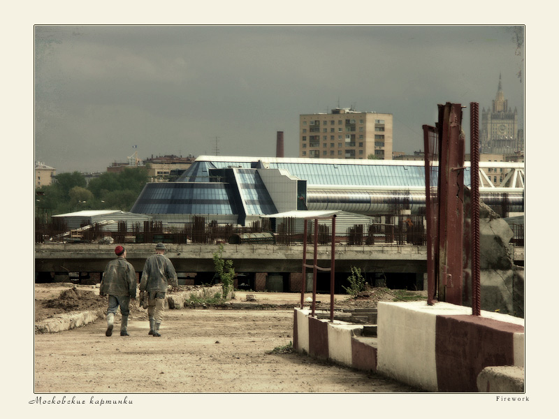 Московские картинки 12