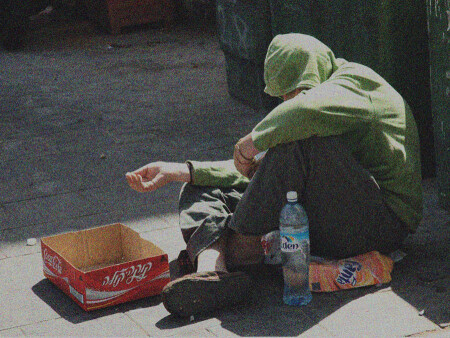 Не проходите мимо