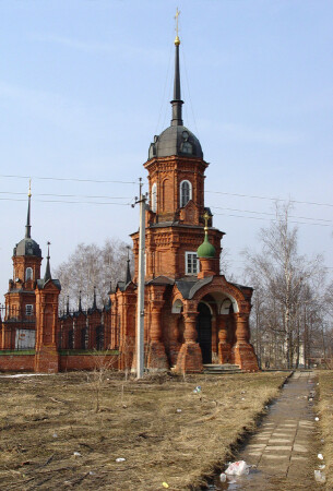 Волоколамск. Кремль