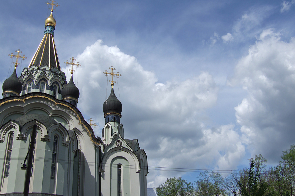 Царство небесное