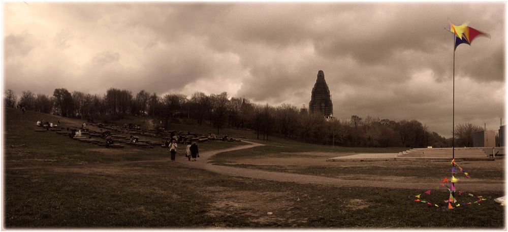 Буревестник