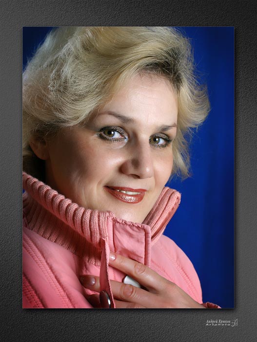 Алла