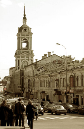 Московская улица
